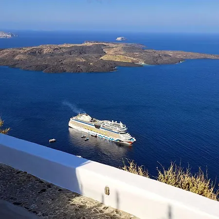 Yposkafo - Private - Santorini Fira (Santorini)