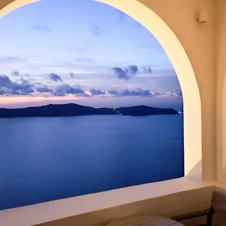 Yposkafo - Private - Santorini Tatil Evi Fira (Santorini)