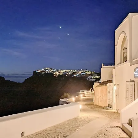 Yposkafo - Private - Santorini * Fira (Santorini)