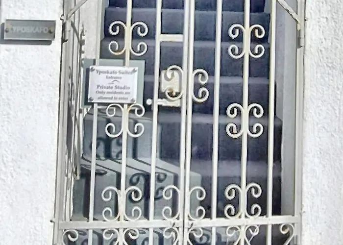 Tatil Evi Yposkafo - Private - Santorini