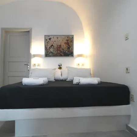 Casa de Férias Yposkafo - Private - Santorini Fira (Santorini)
