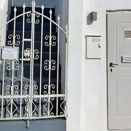 Yposkafo - Private - Santorini