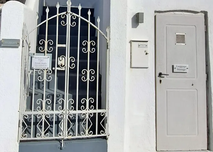 Yposkafo - Private - Santorini